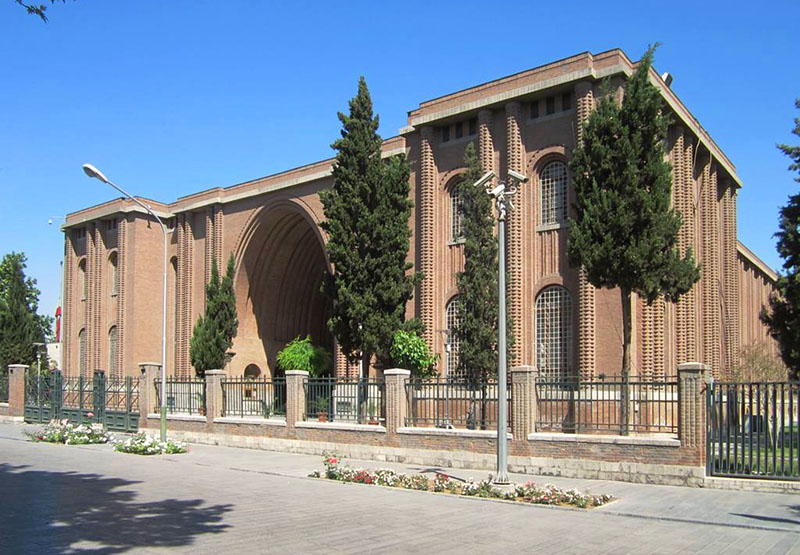 موزه ملی ایران میدان مشق تهران